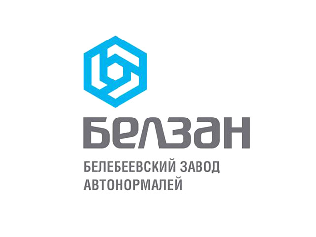 Акционерное Общество "Белебеевский завод "Автонормаль"